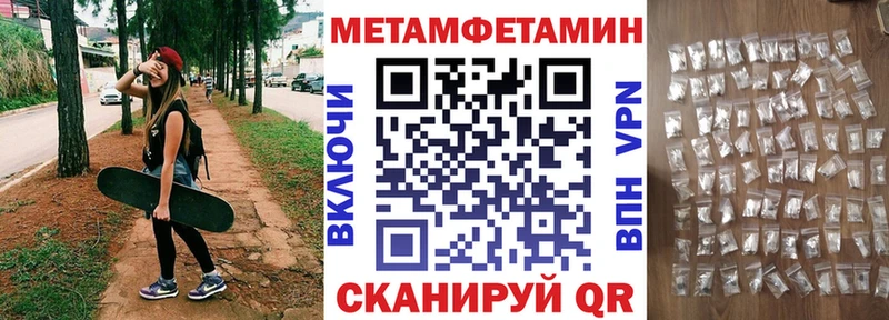 АМФ 98%  Якутск 