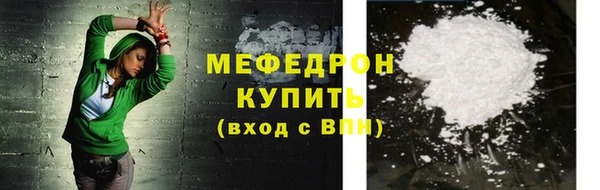 гашик Зерноград
