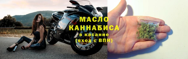 прущий лед Абаза