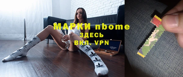 MDMA Абдулино